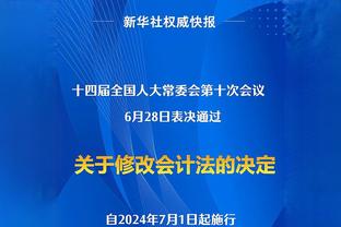 皇马&莱比锡历史仅两次交锋：上赛季欧冠小组赛双方各胜一场